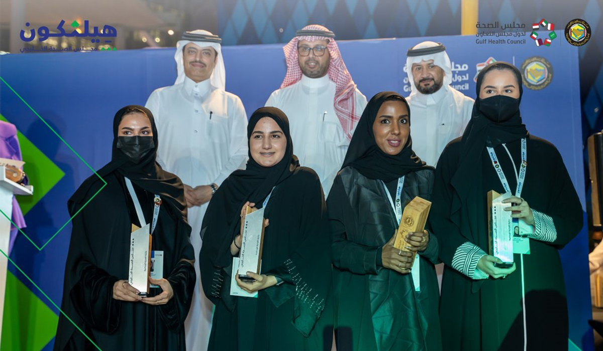 Qatari Student Team Wins Award for Best Creative Idea from Gulf Health Council